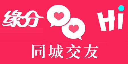 上海龙凤交友论坛，是上海最大的娱乐论坛之一